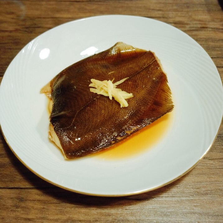 煮崩れなし!皮も無事!きれいなカレイの煮付け